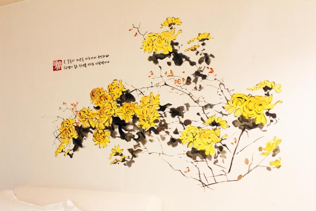 Hansowon Seoul Eksteriør billede